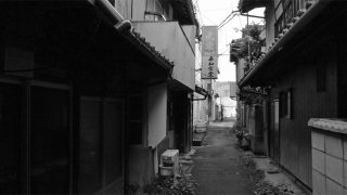 紀州路パラレルワールド ~湯浅の路地裏で幻の遊里を見た~