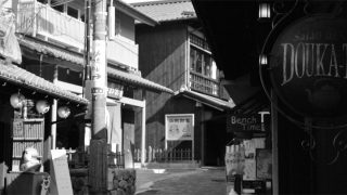 天下の名湯 有馬温泉でレトロな温泉街をそぞろ歩く