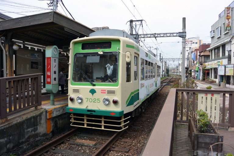 ジョイフル三ノ輪(東京都荒川区) | Nostalgic Landscape