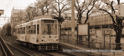 ジョイフル三ノ輪(東京都荒川区) | Nostalgic Landscape