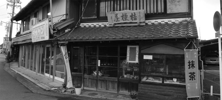 愛知県津島市の古い町並みを見てきました