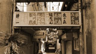 サッカーとまぐろとちびまる子ちゃんの街「清水」の赤線跡を歩く