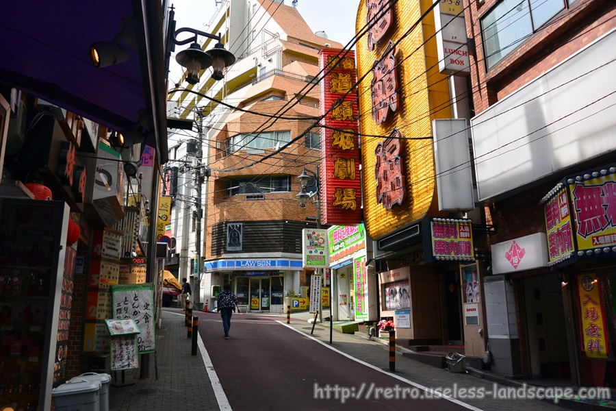 渋谷 百軒店 若者の街 のルーツを辿る Nostalgic Landscape
