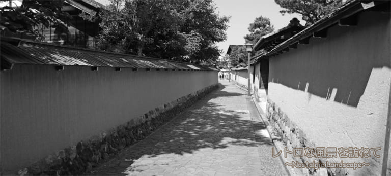 長い町で候。金沢・長町武家屋敷跡を歩く