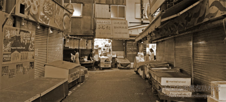 TANGAあります。まだあります。北九州市民の台所『旦過市場』をしっぽりと往く