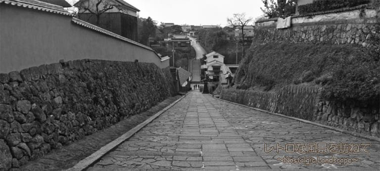 サンドイッチの逆襲…九州の小京都『杵築』の城下町を歩く