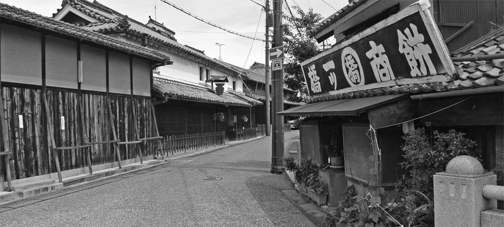 日本最古の民家もあるよ。奈良『五條新町通り』をぶらぶら