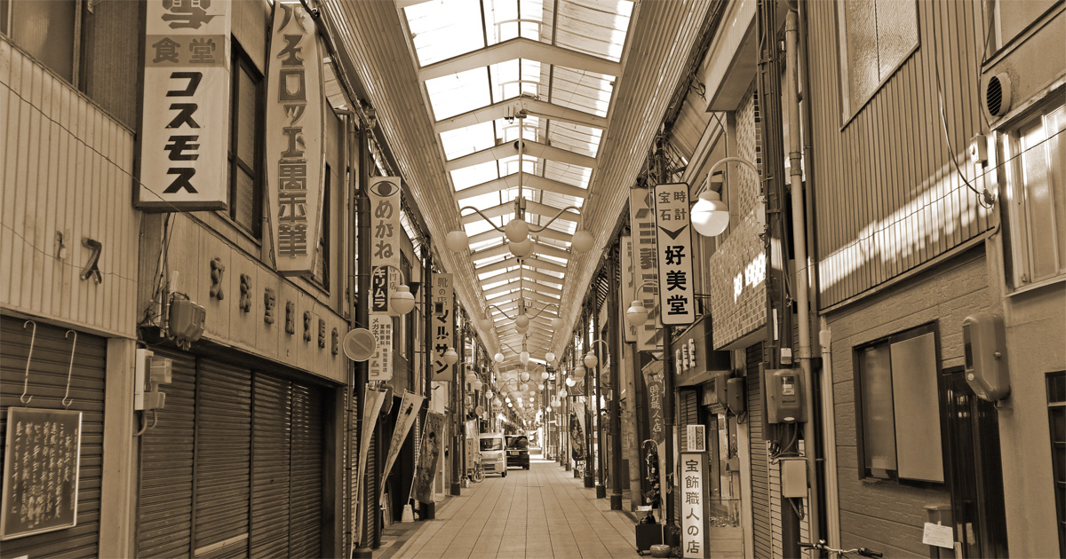 城下町に名アーケードあり。福知山『内記新町商店街』