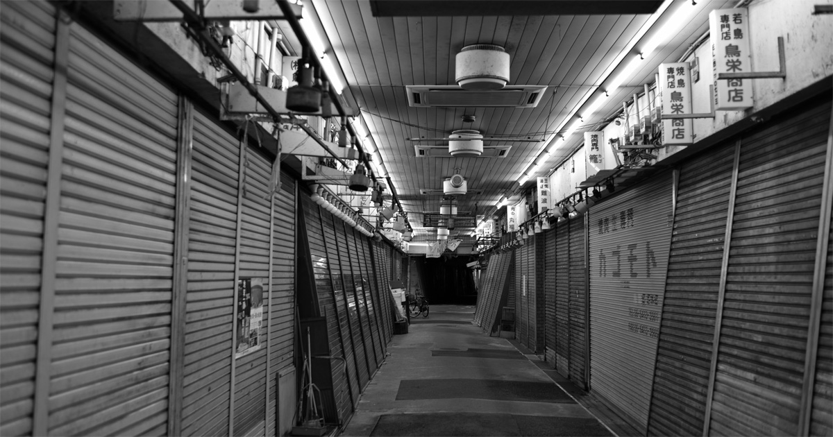 闇市由来の巨大アーケード群！阪神尼崎のレトロ市場を攻略せよ